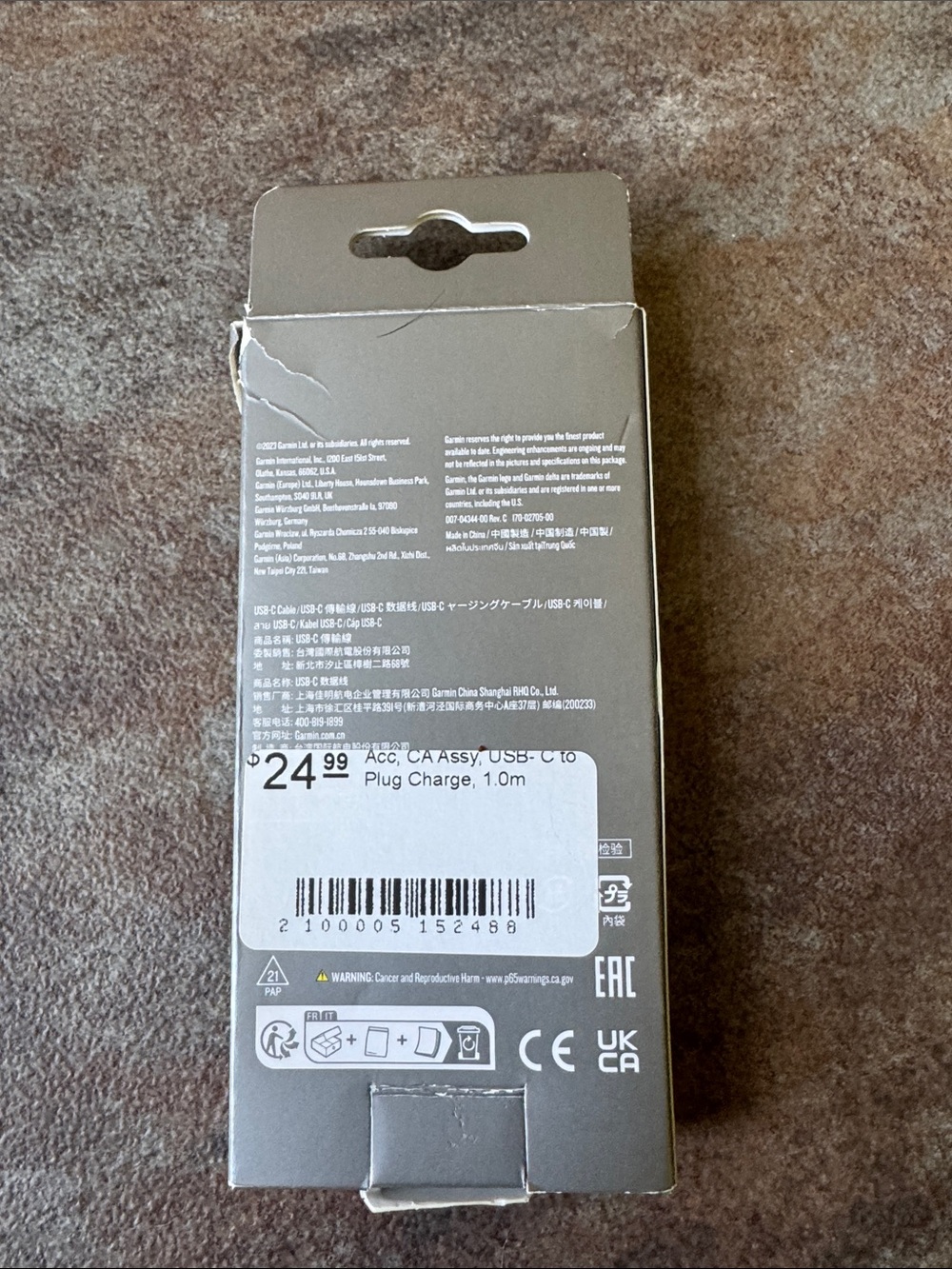 NIB- Garmin charging/data cable. - Picture 2 of 5